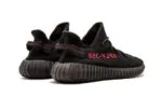 Adidas Yeezy Boost 350 V2 'Black Red' - imagine 3