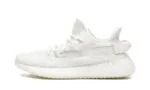 smart sneakers yeezy boost 350 v2 bone 42 23 smart sneakers