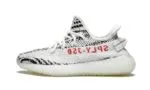 smart sneakers yeezy boost 350 v2 zebra 43 13 smart sneakers