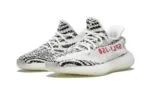 smart sneakers yeezy boost 350 v2 zebra smart sneakers 3