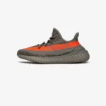 Adidas Yeezy Boost 350 V2 Beluga Reflective - imagine 2