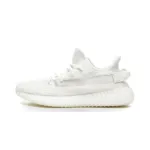 Adidas Yeezy Boost 350 V2 Bone