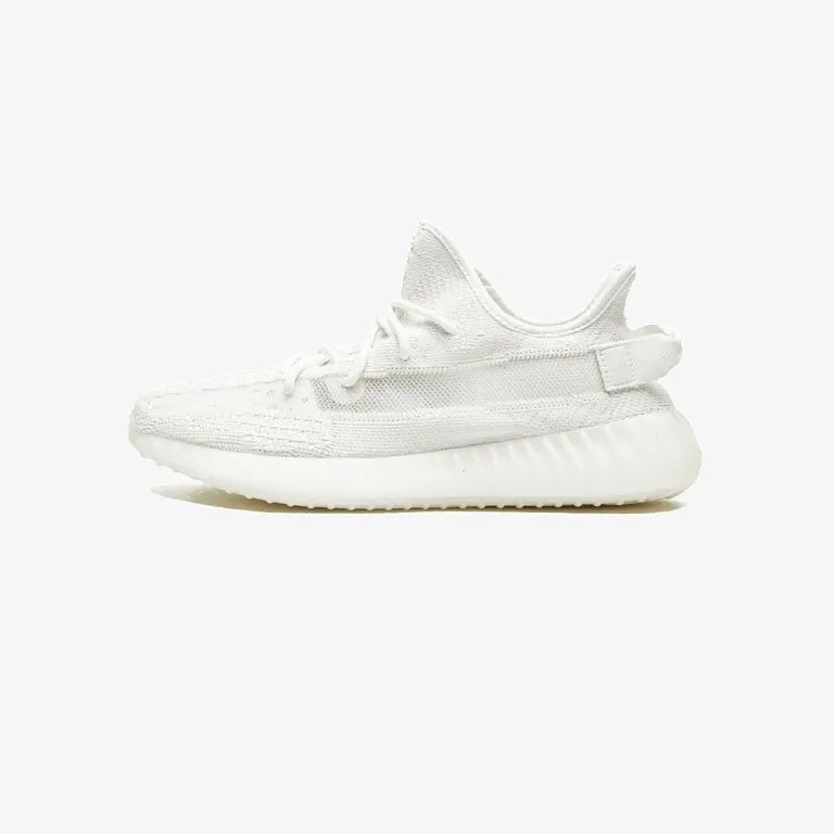 Adidas Yeezy Boost 350 V2 Bone - imagine 2