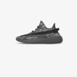 Adidas Yeezy Boost 350 V2 'Dark Salt' - imagine 2