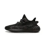Adidas Yeezy Boost 350 V2 MX Rock