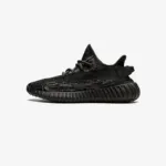 Adidas Yeezy Boost 350 V2 MX Rock - imagine 2