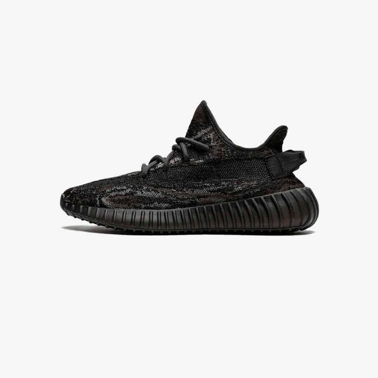 Adidas Yeezy Boost 350 V2 MX Rock - imagine 2