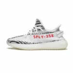 Adidas Yeezy Boost 350 V2 'Zebra' - imagine 2
