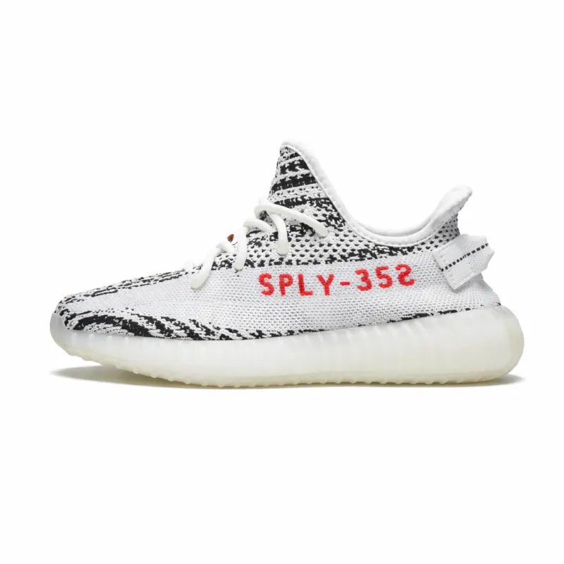 Adidas Yeezy Boost 350 V2 'Zebra' - imagine 2
