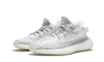 smart sneakers yeezy boost 350 v2 static reflective smart sneakers 1