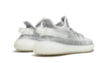 Adidas Yeezy Boost 350 V2 Static Reflective - imagine 3