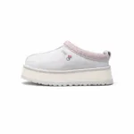UGG Tazz Slipper Love 25 Baby Fog - imagine 2